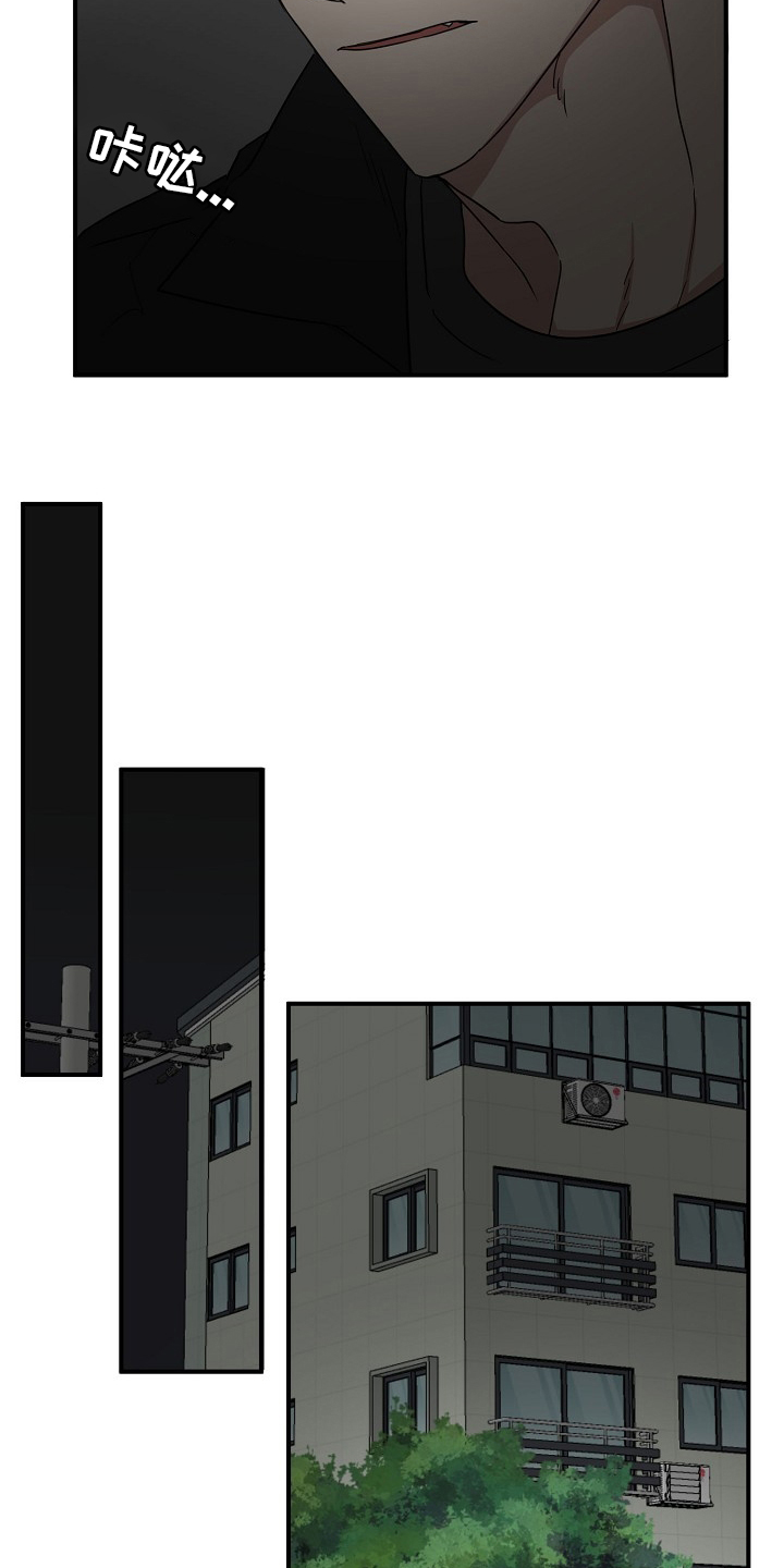 第31话18