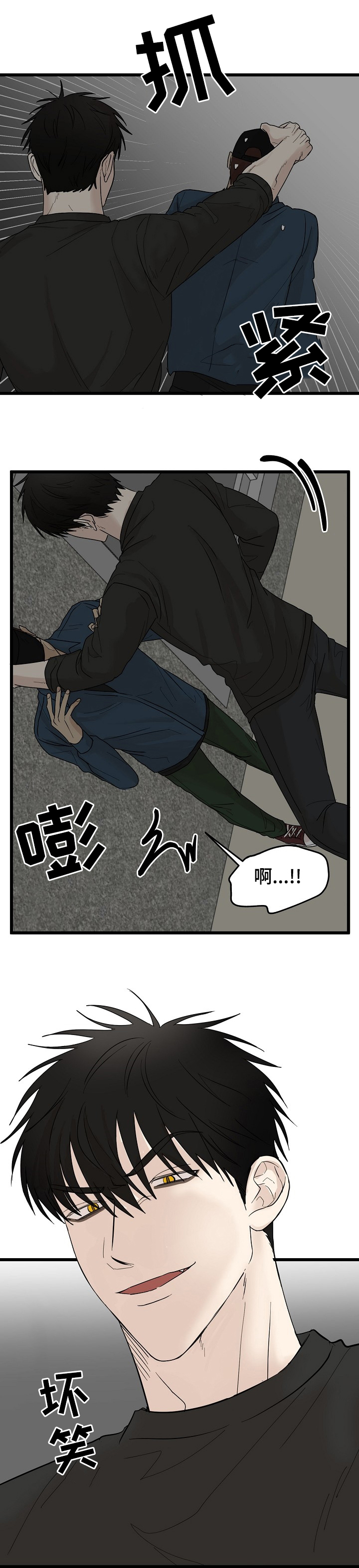 第23话0