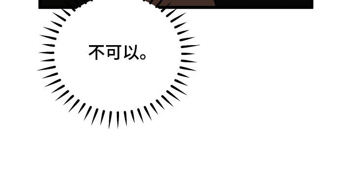 第11话12