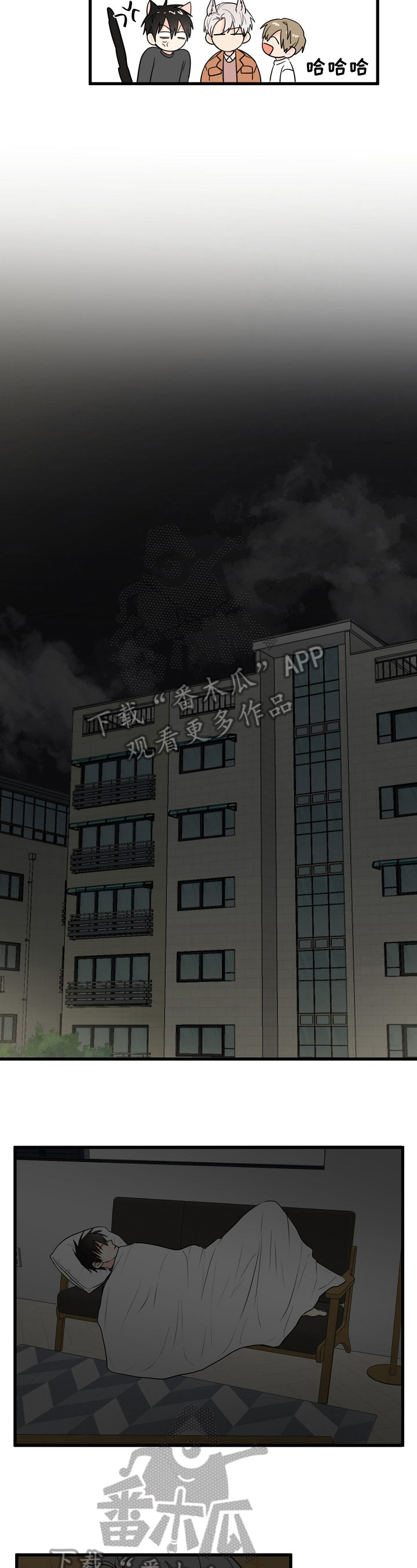 第8话9