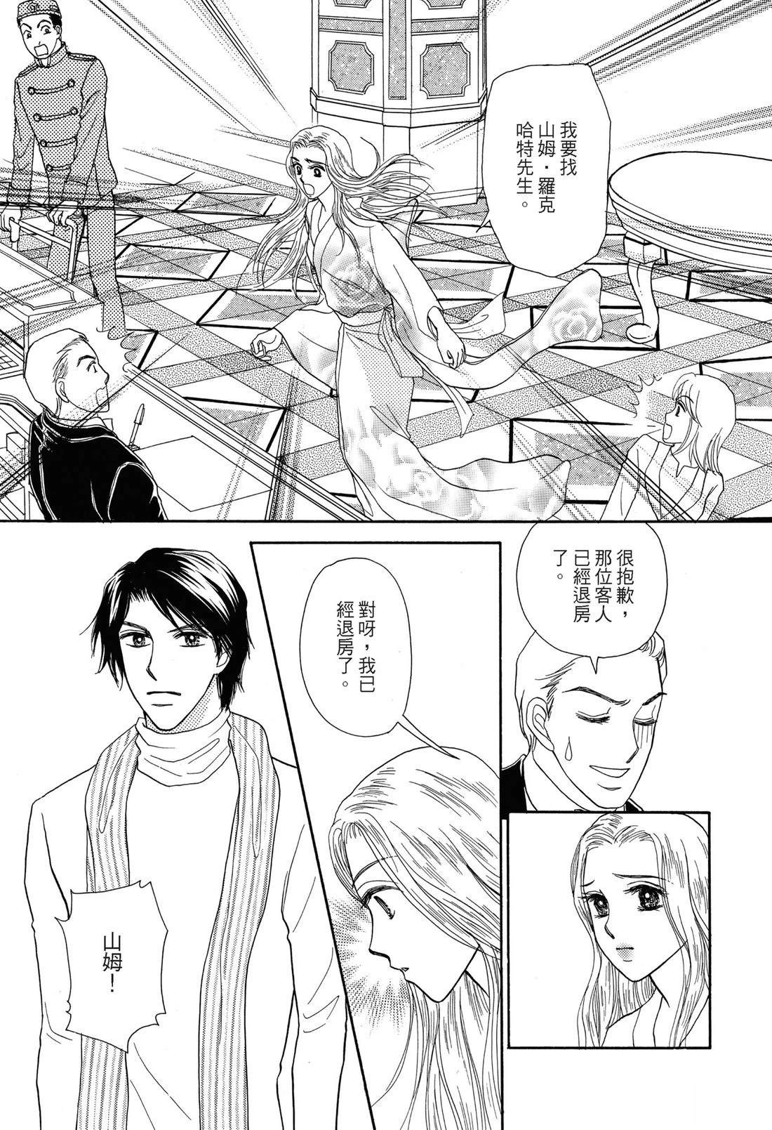 第1卷122