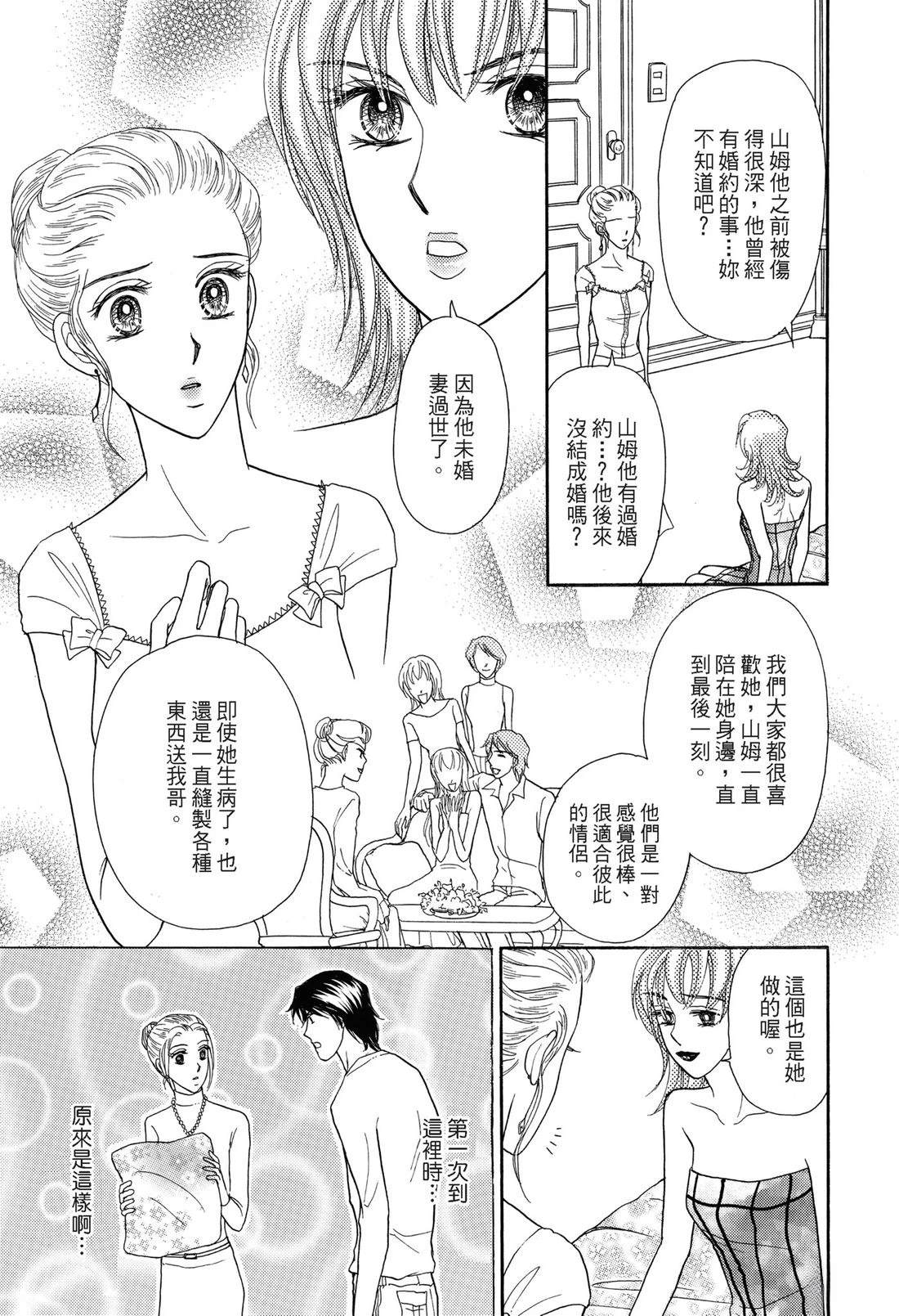 第1卷94