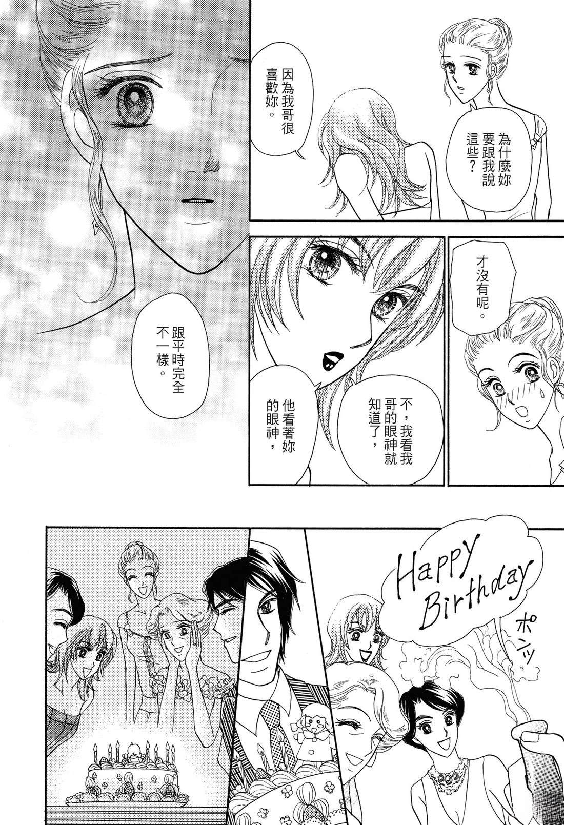 第1卷95