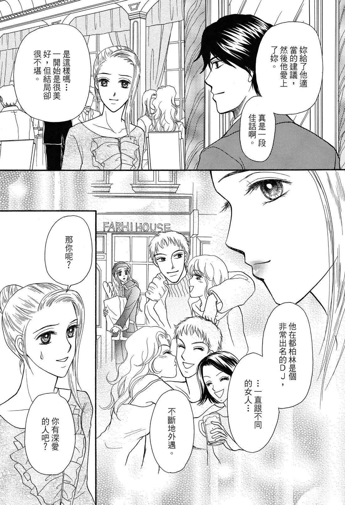 第1卷32
