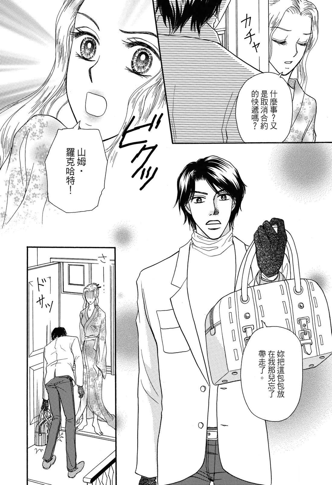 第1卷65