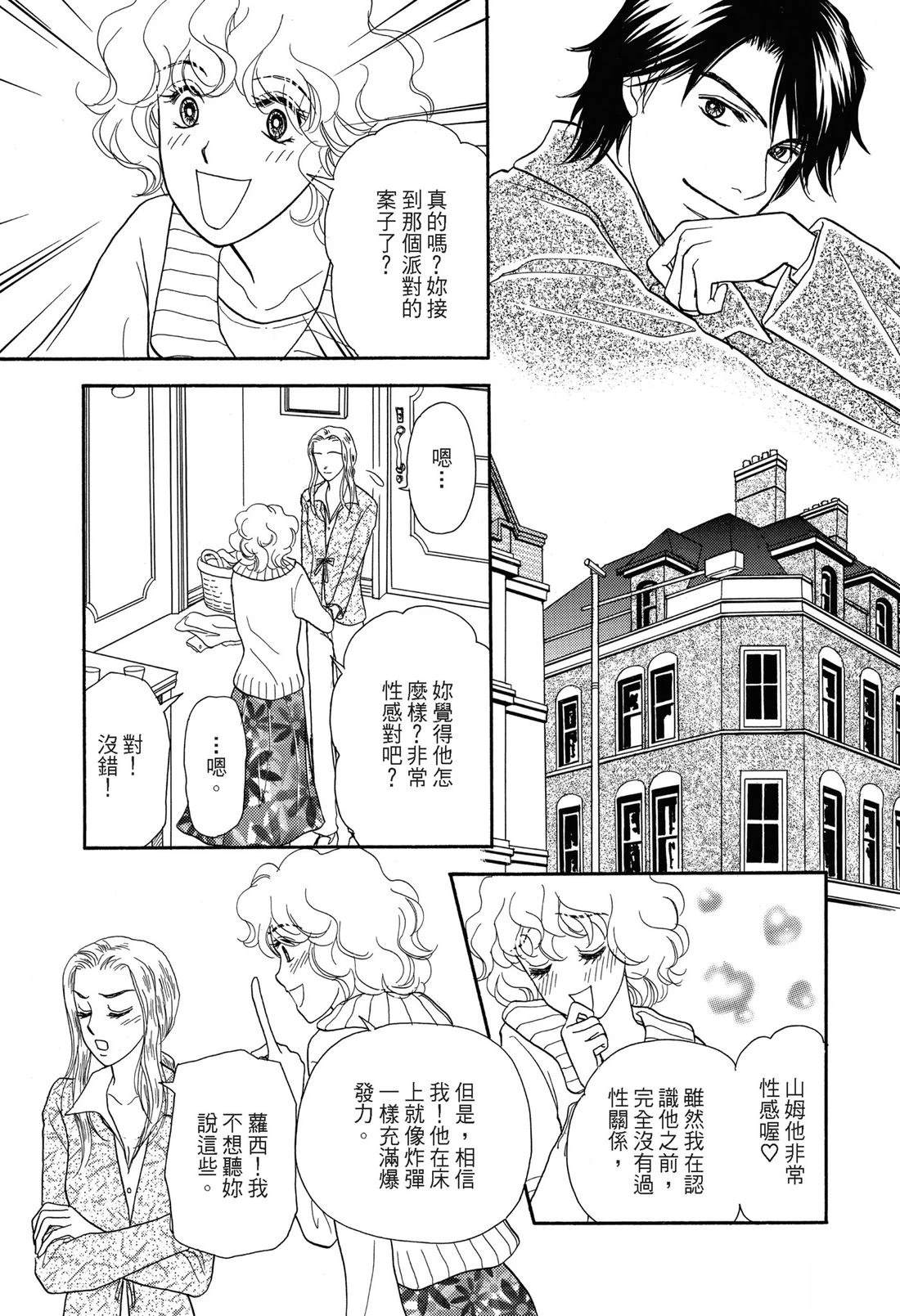 第1卷20