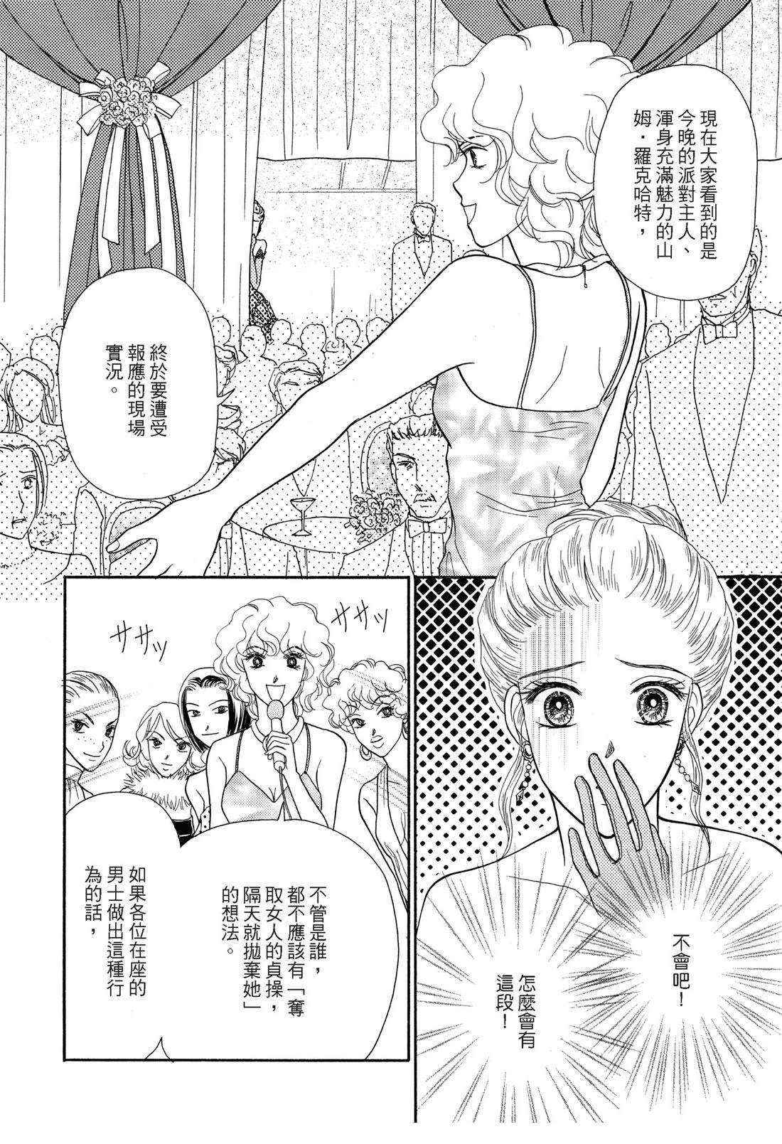 第1卷59