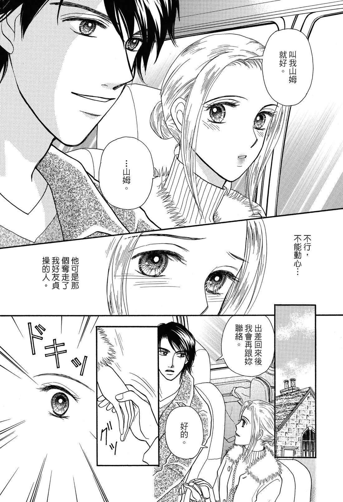 第1卷18