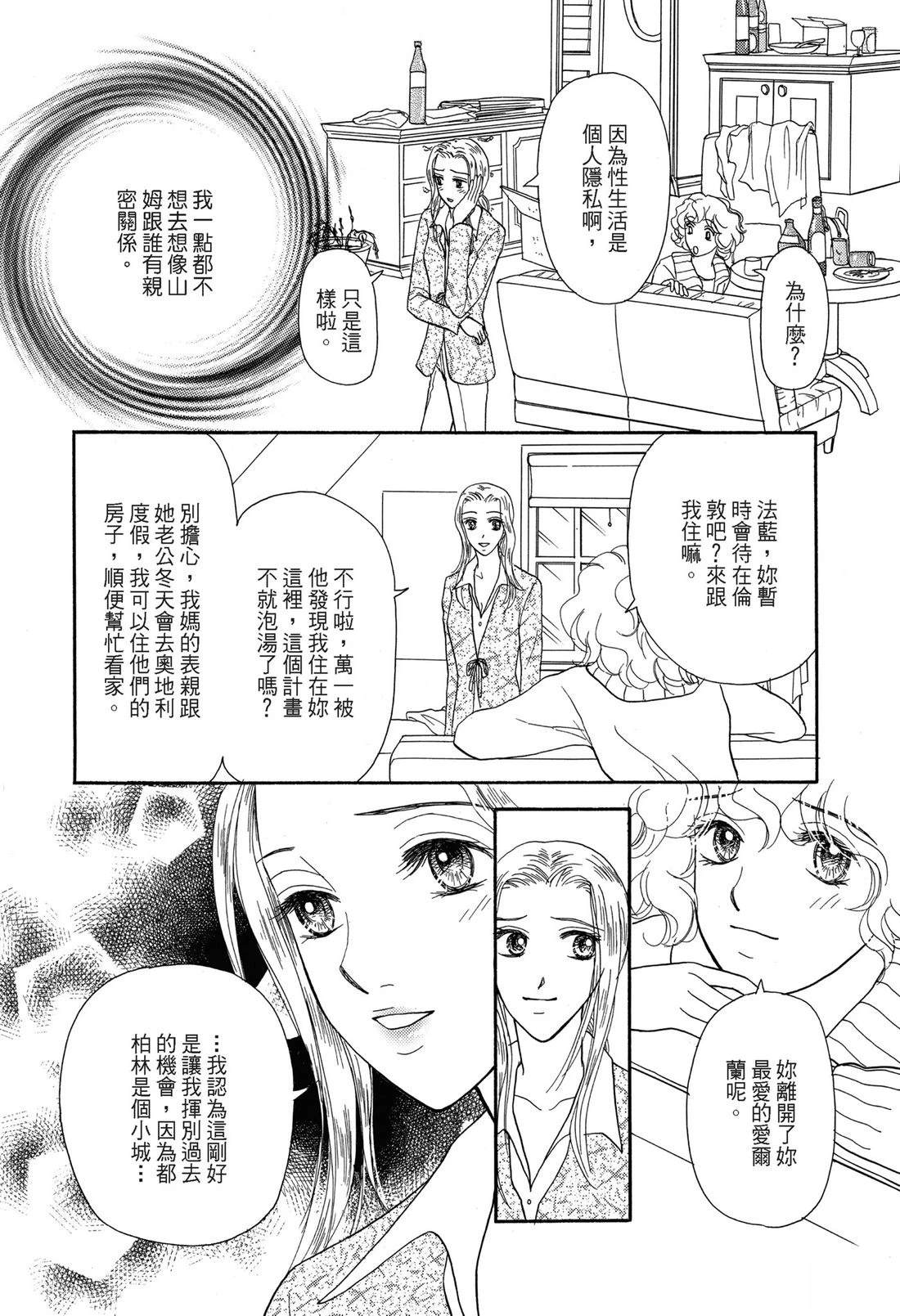 第1卷21