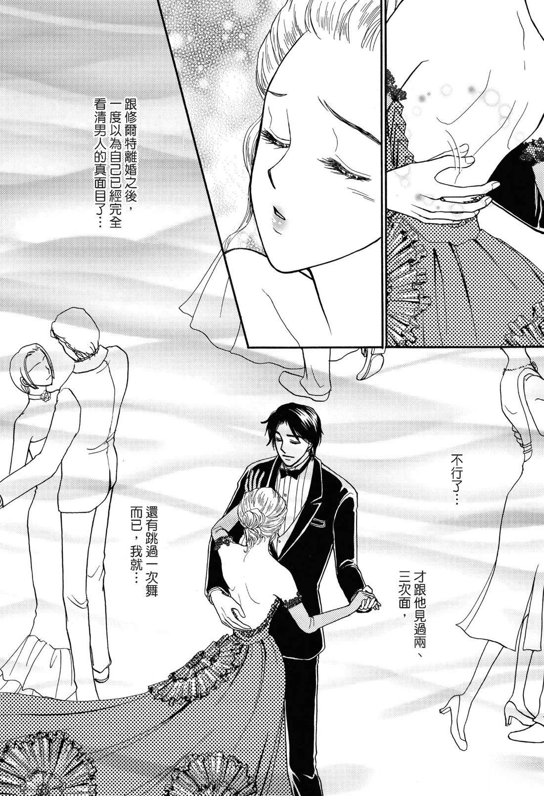 第1卷49