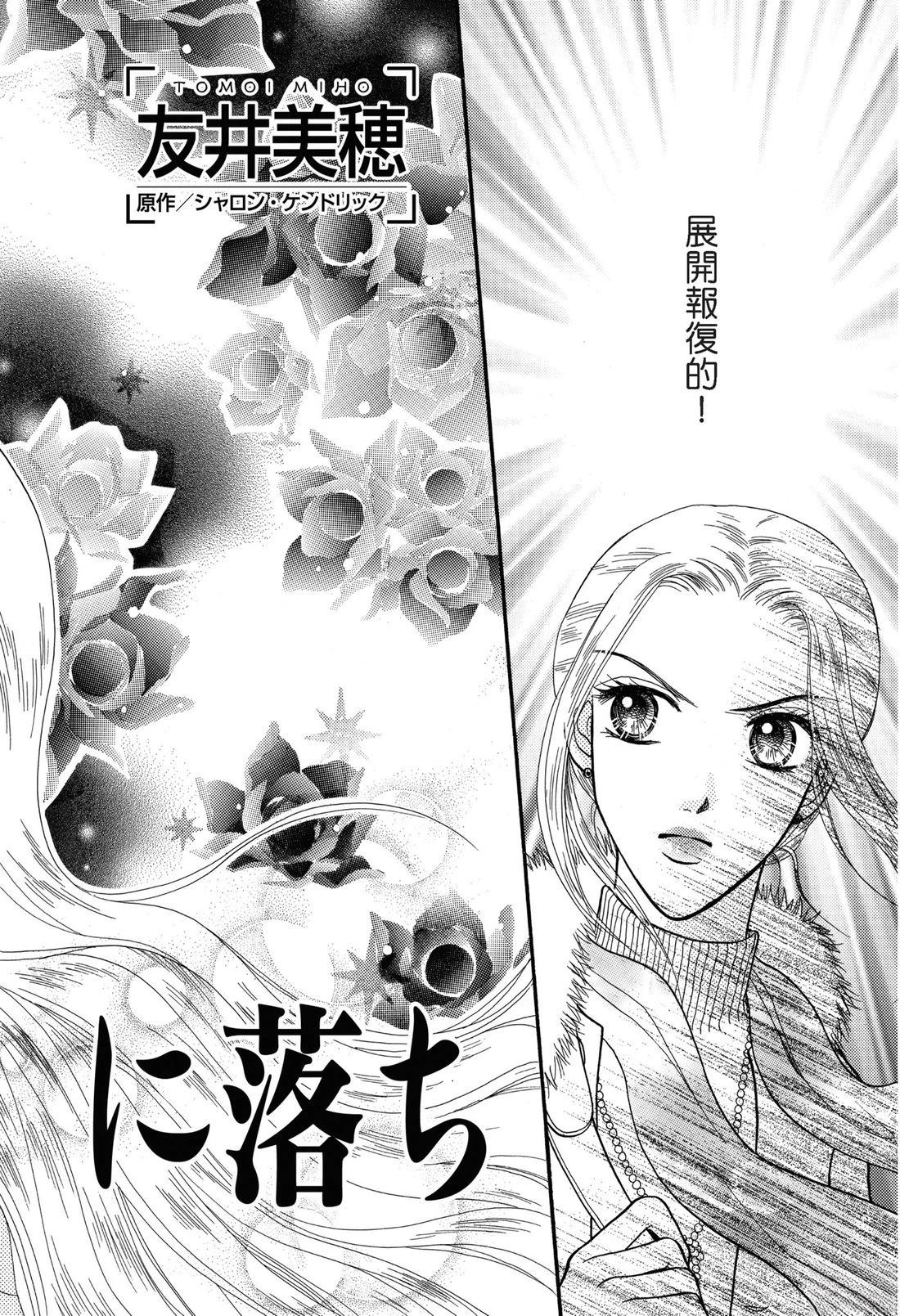 第1卷3