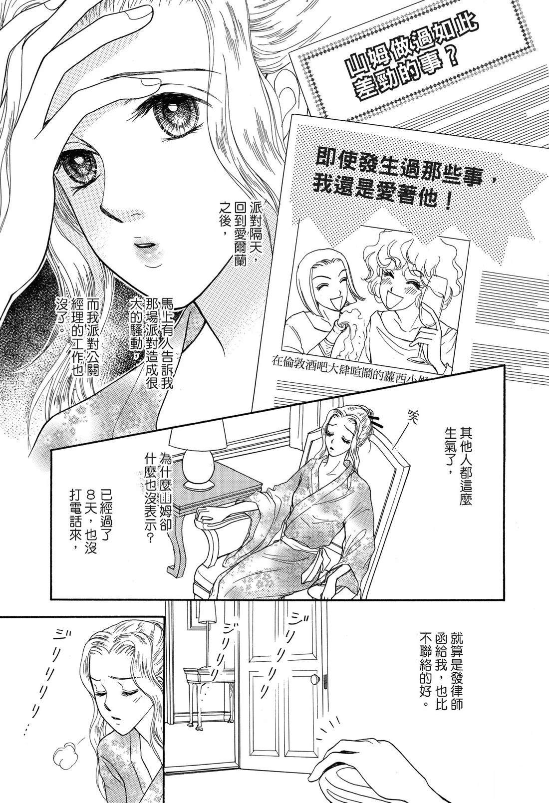 第1卷64