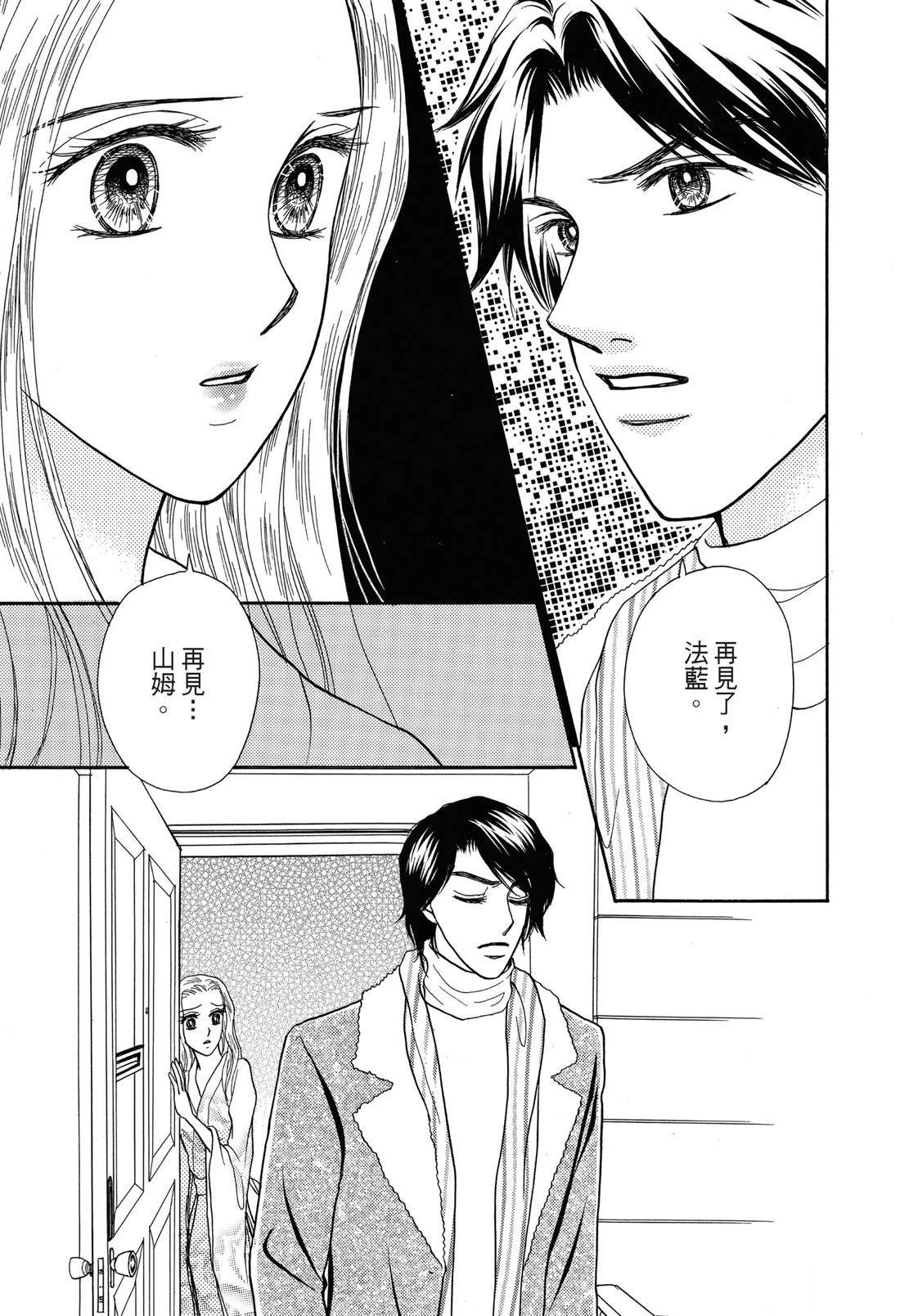第1卷114