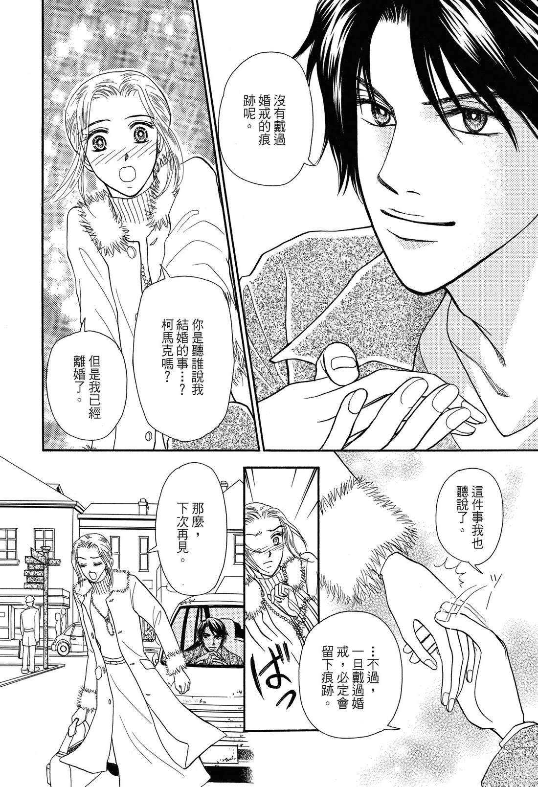 第1卷19