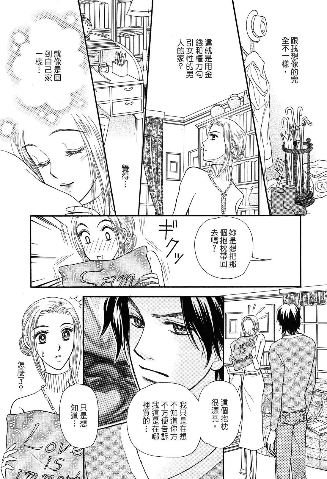 第1卷10