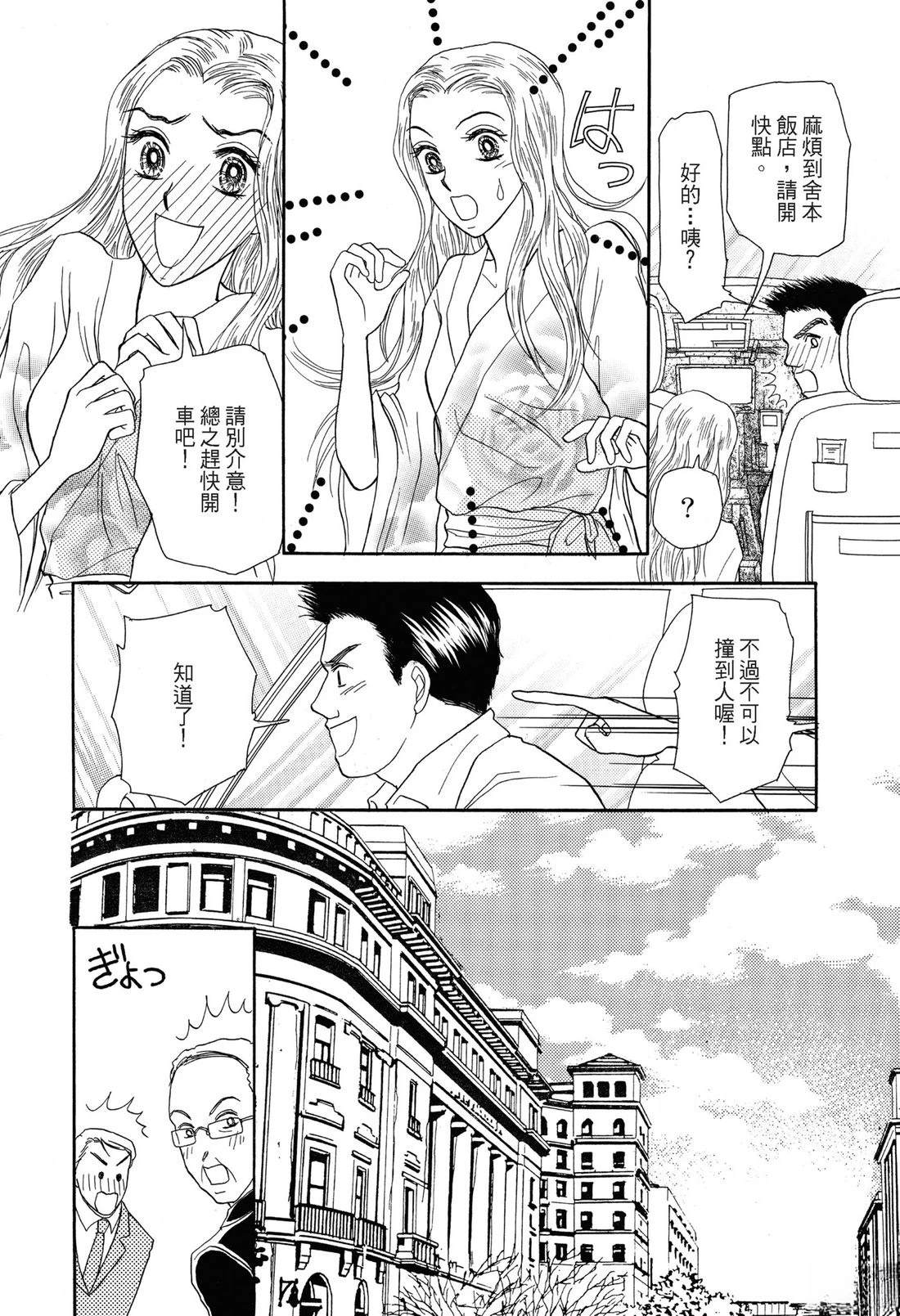 第1卷121