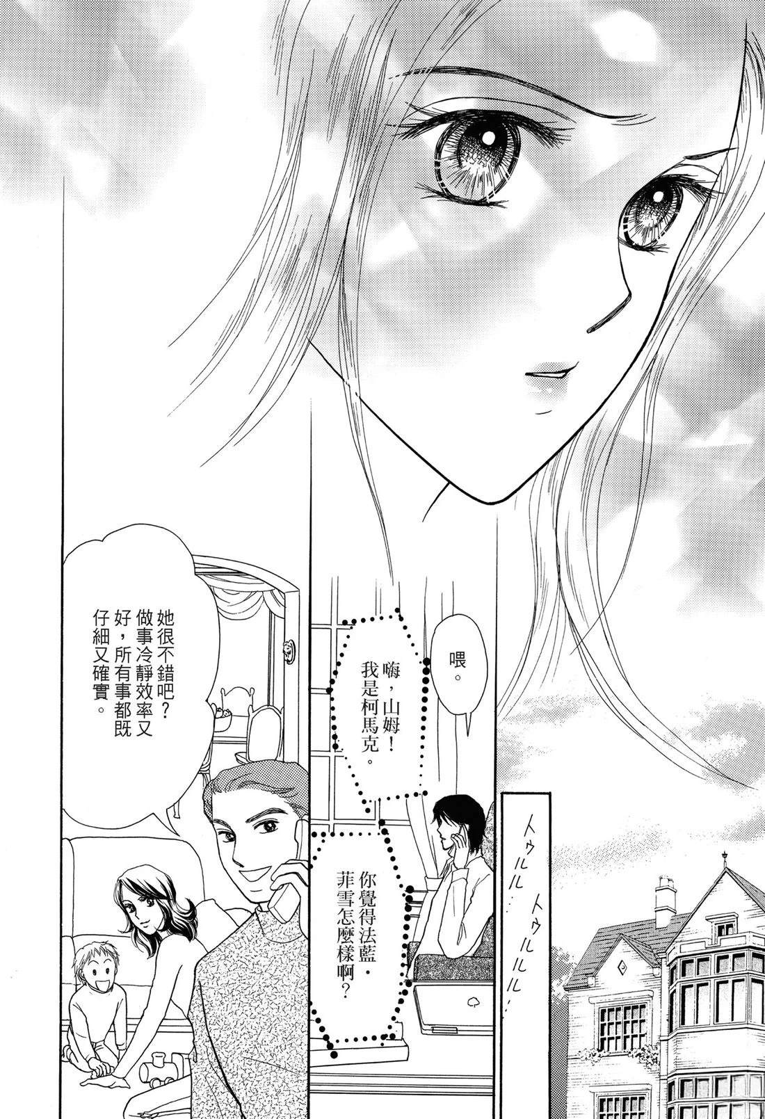 第1卷77