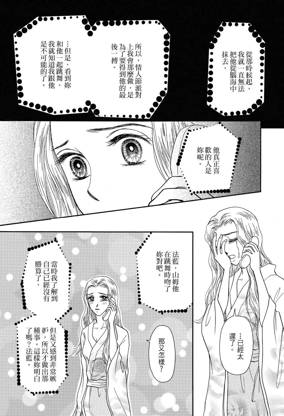 第1卷118