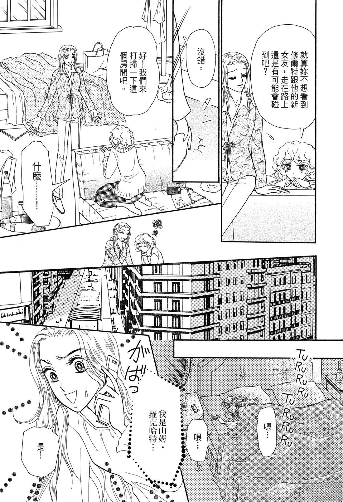 第1卷22