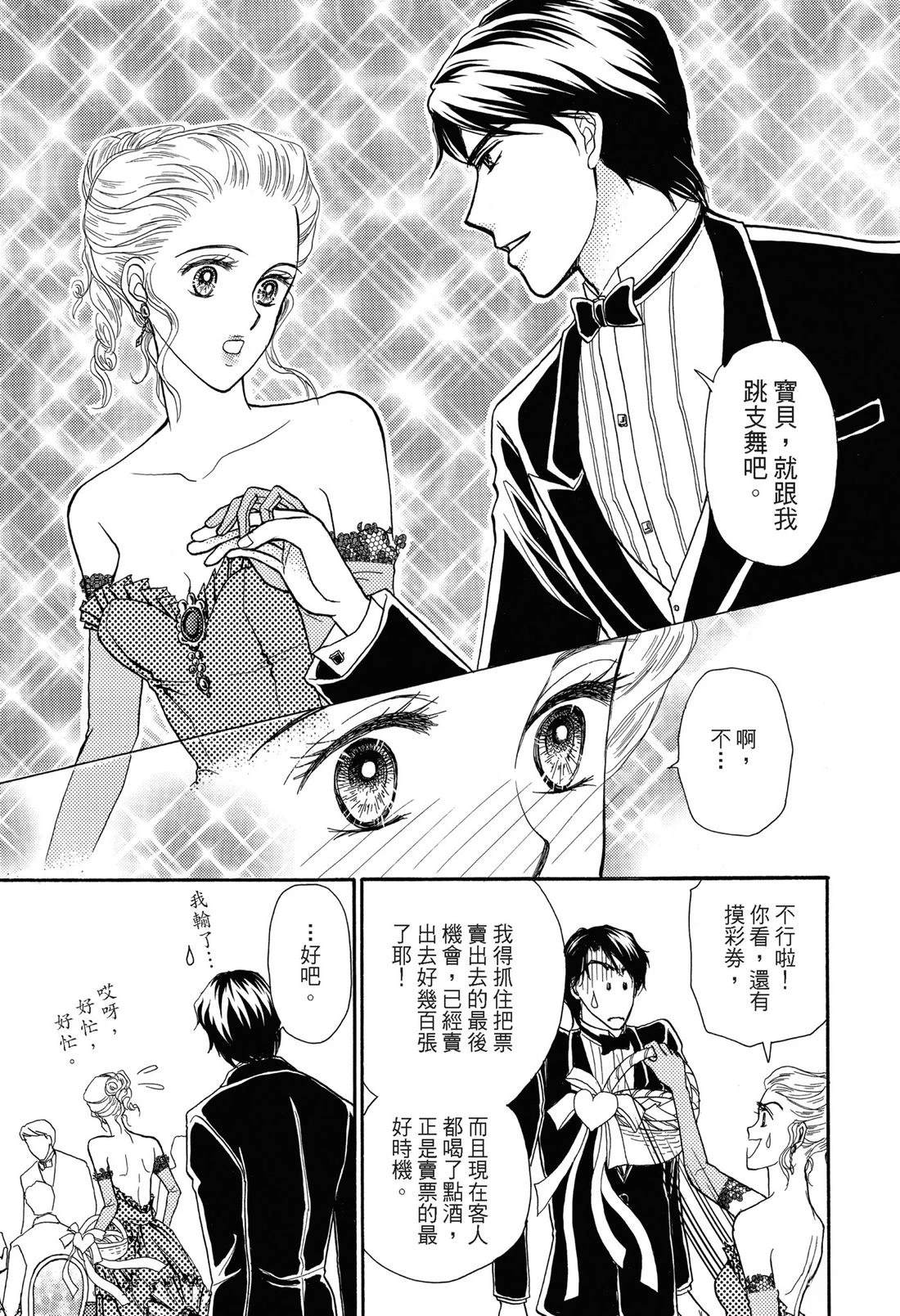 第1卷42