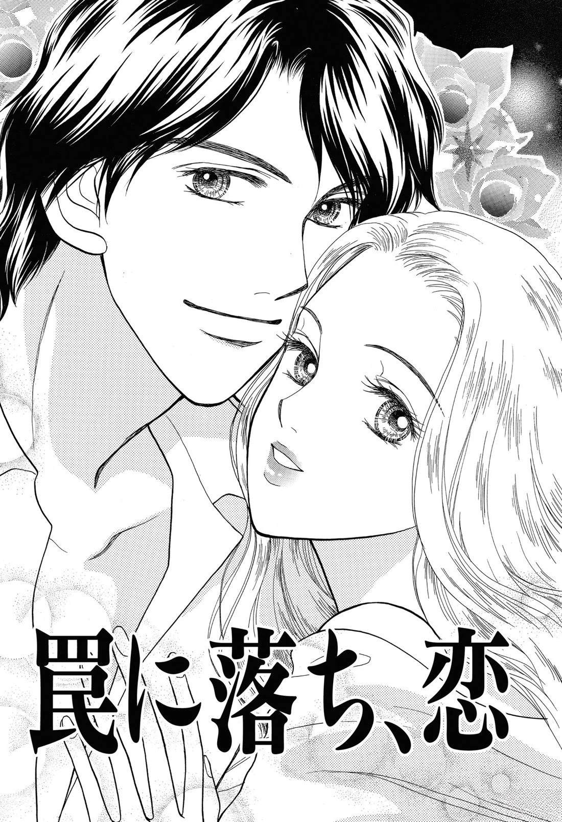 第1卷4
