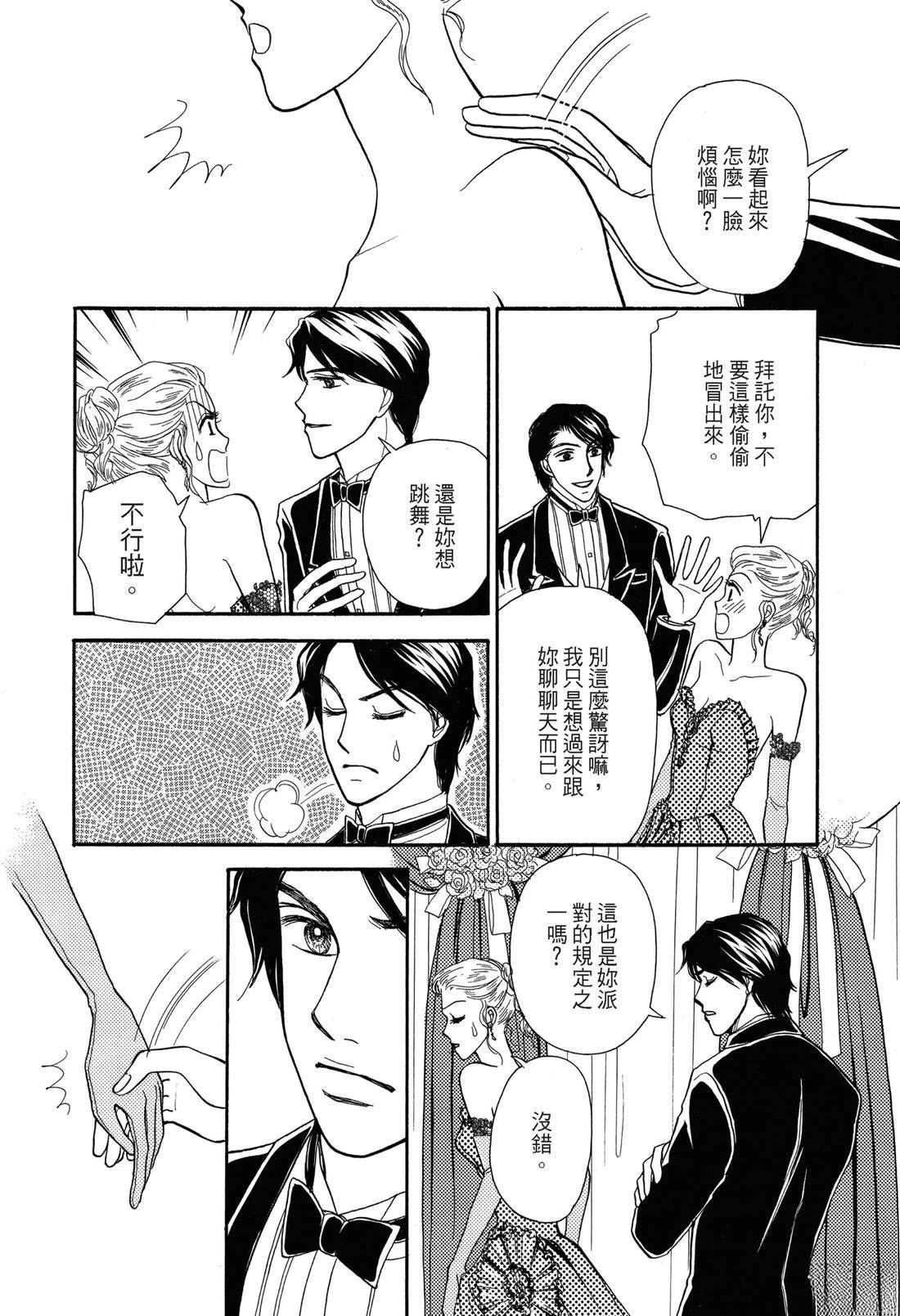 第1卷41