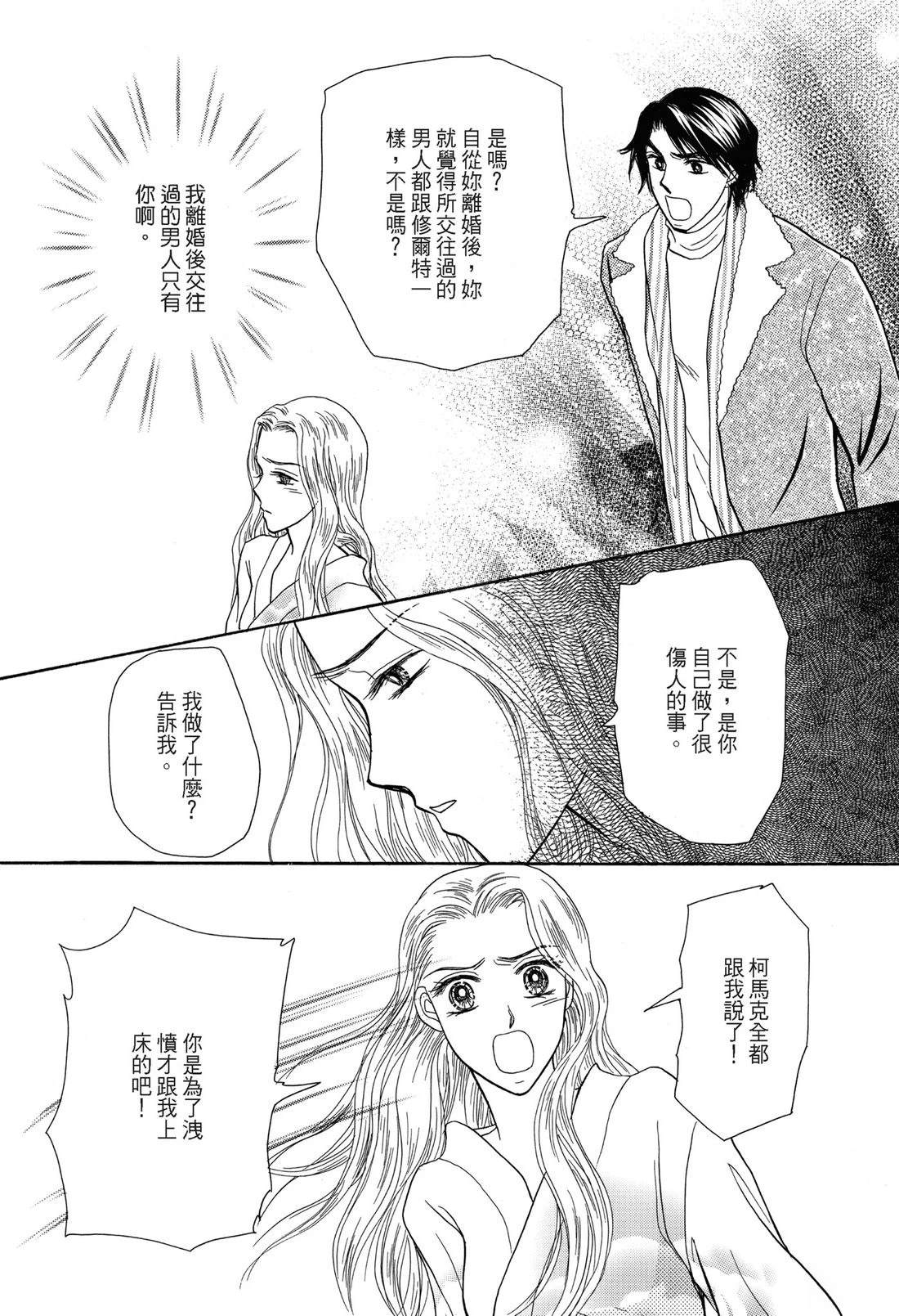 第1卷110