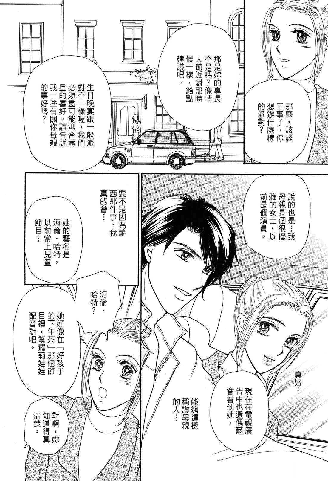 第1卷83