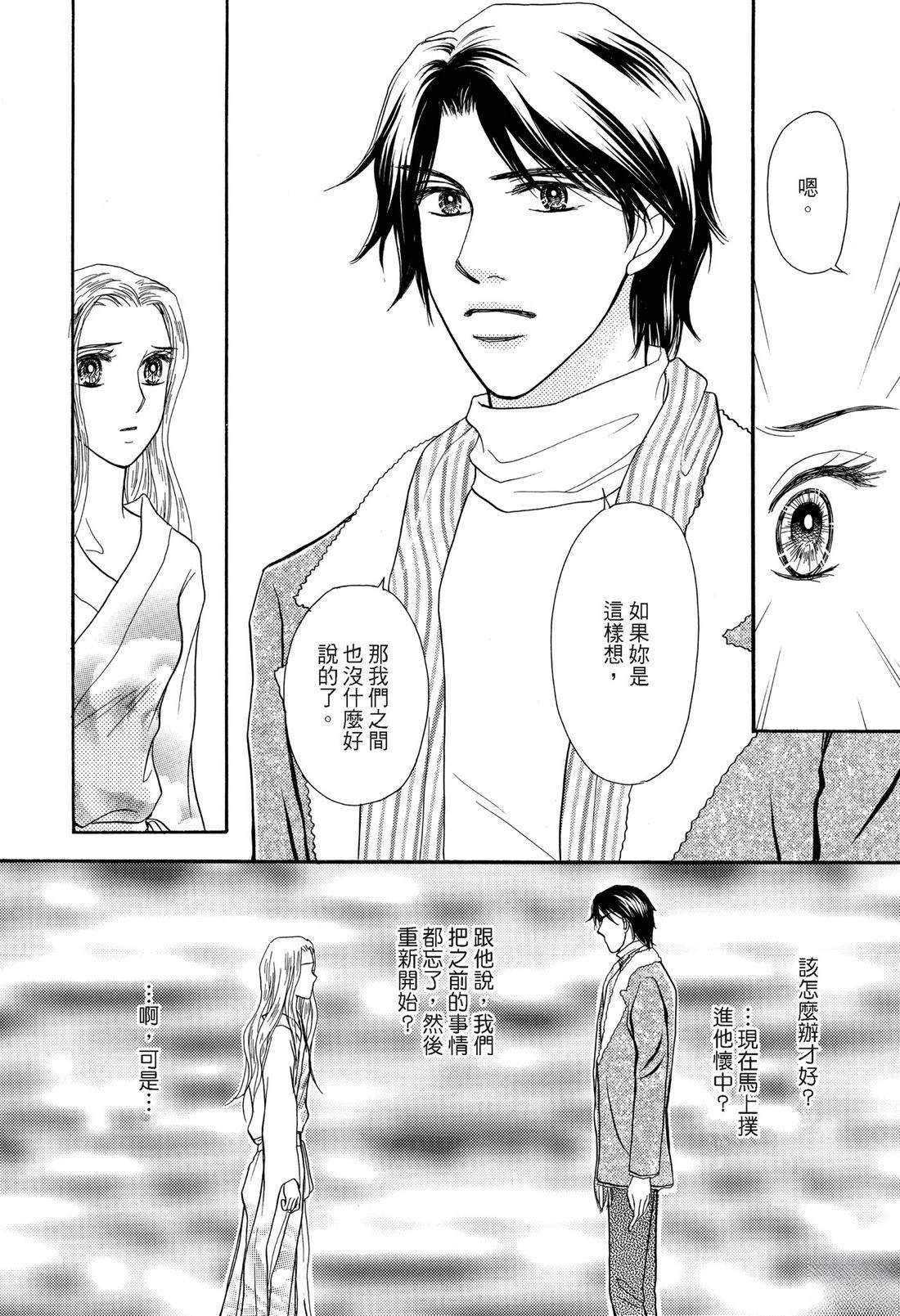 第1卷113