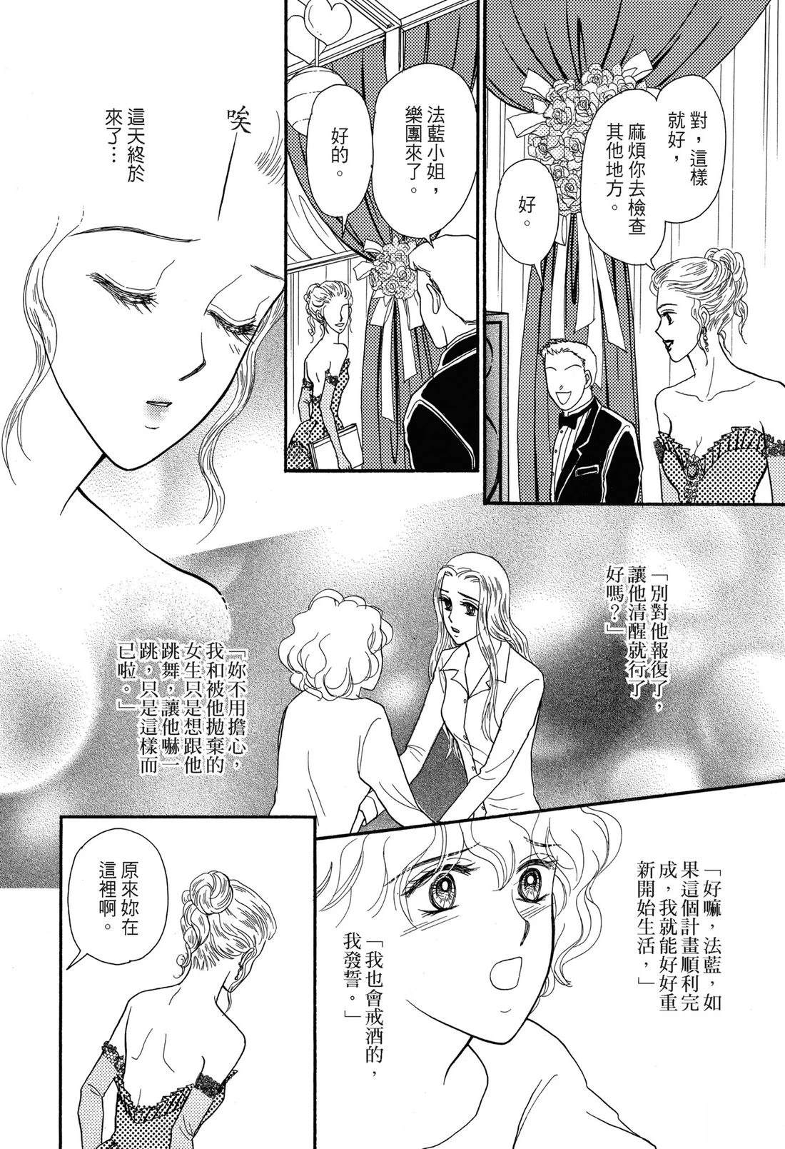第1卷35
