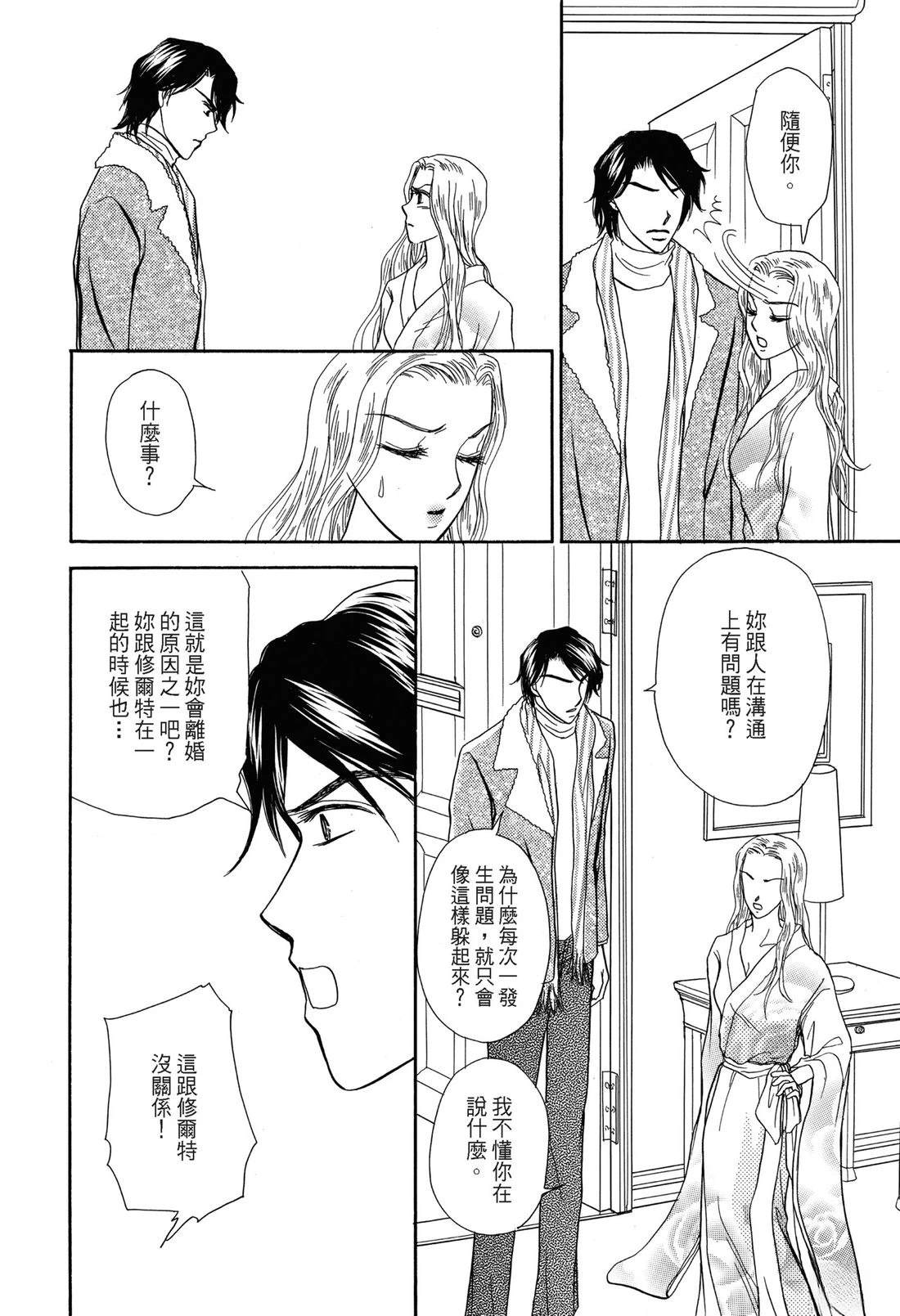 第1卷109