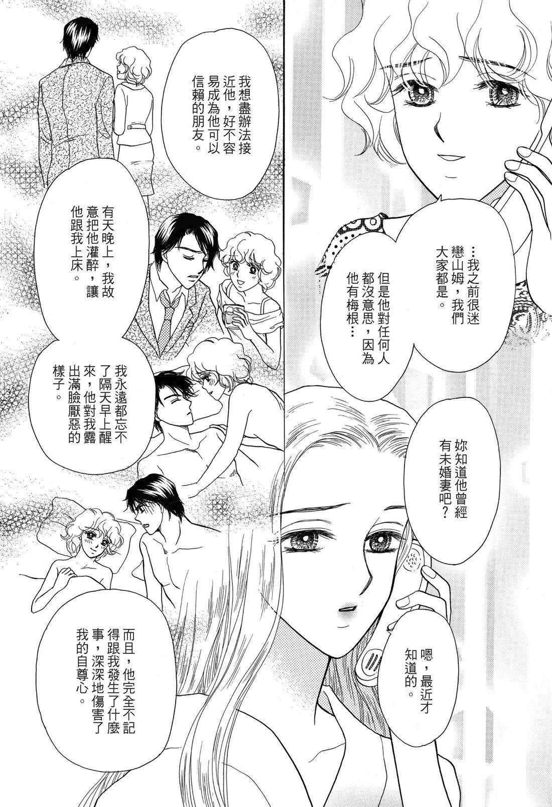第1卷117