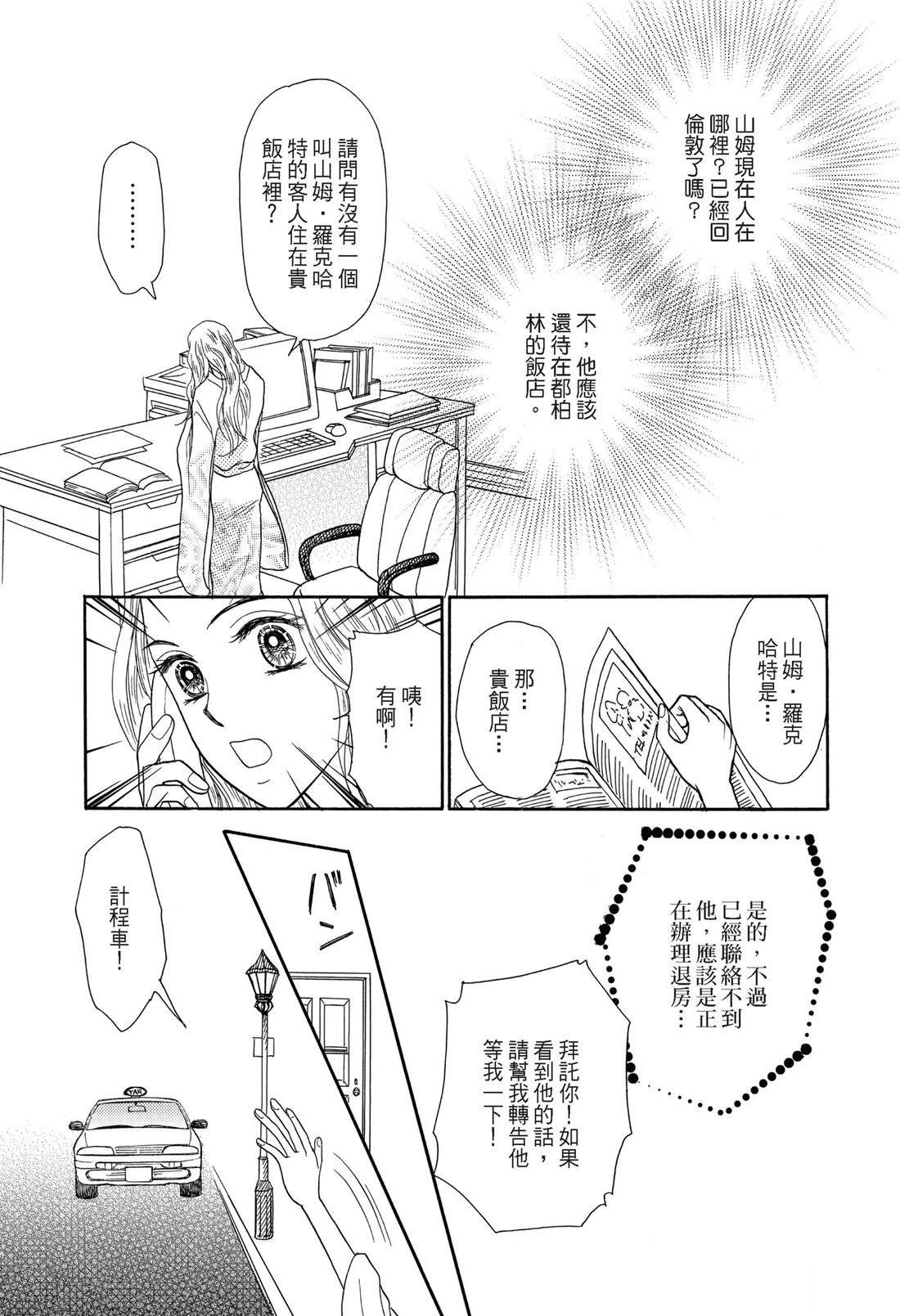 第1卷120