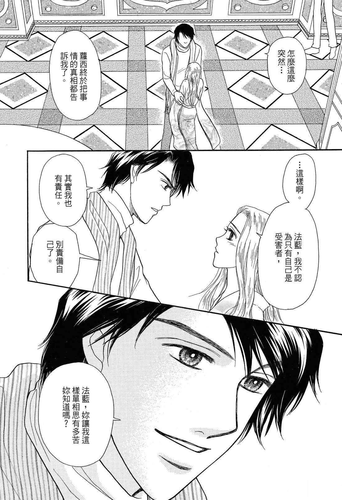 第1卷125