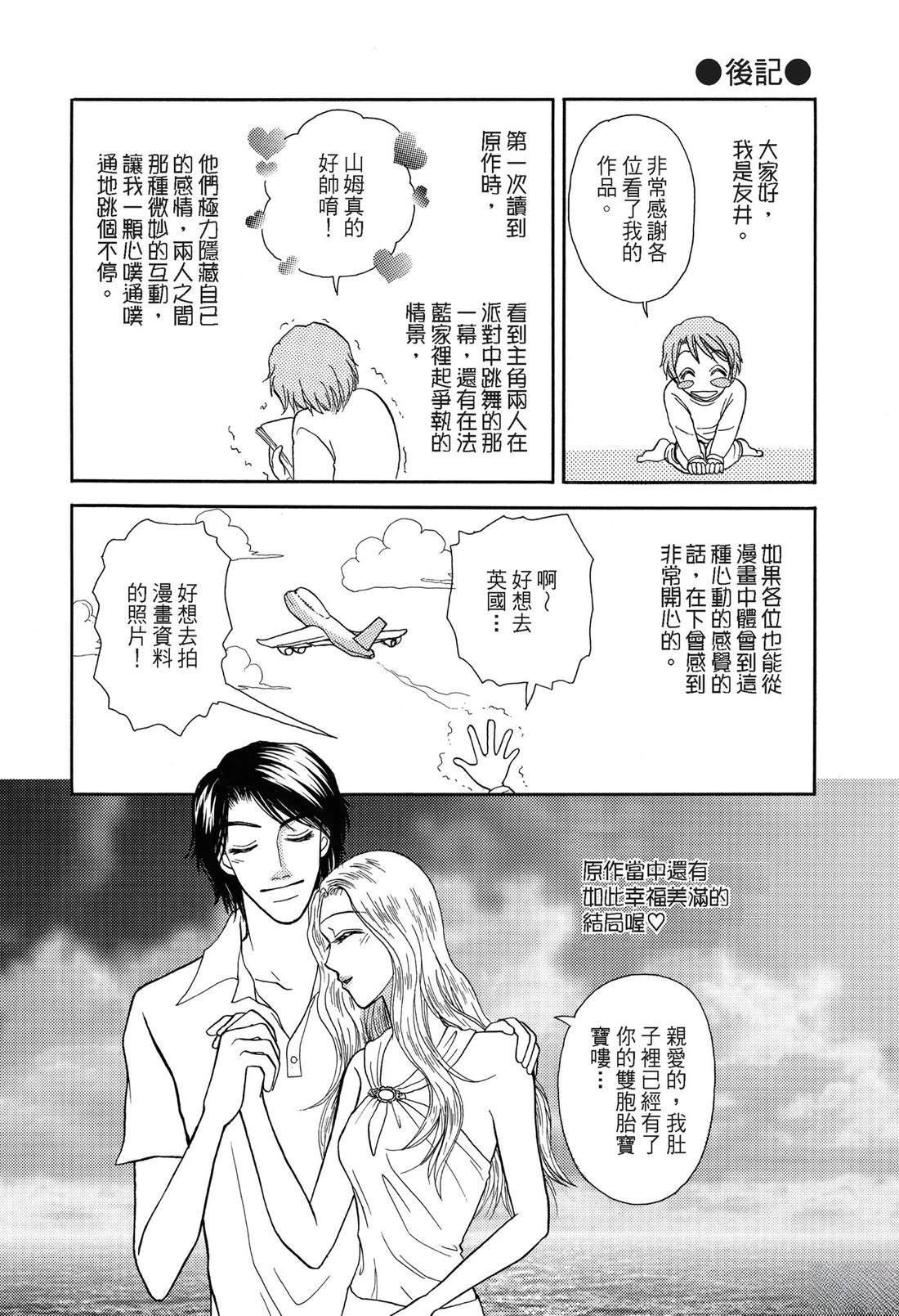 第1卷127