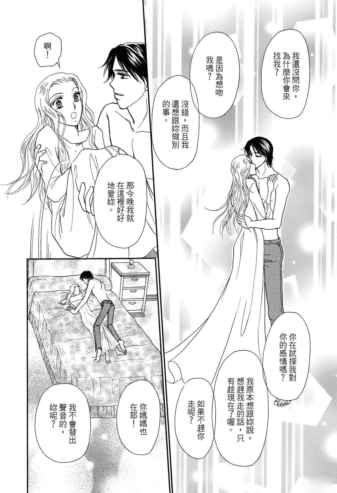 第1卷101