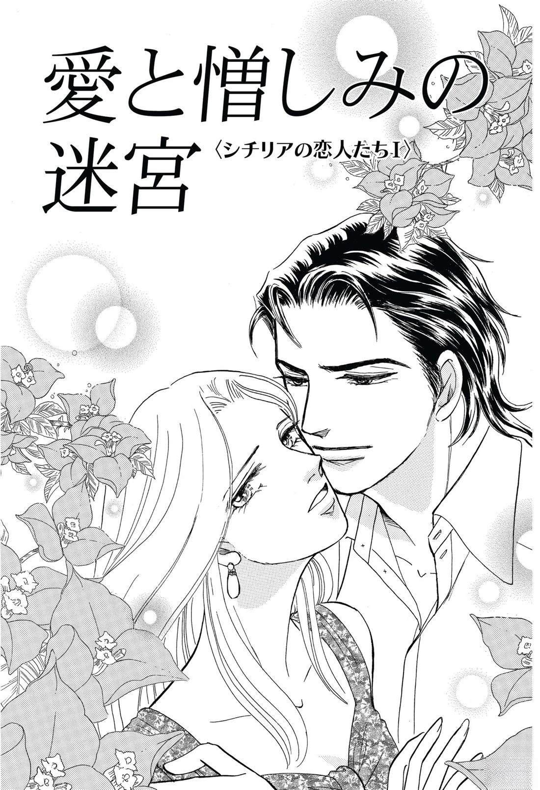第1卷4