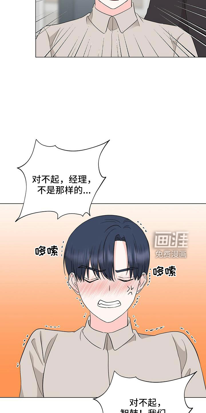 第95话1