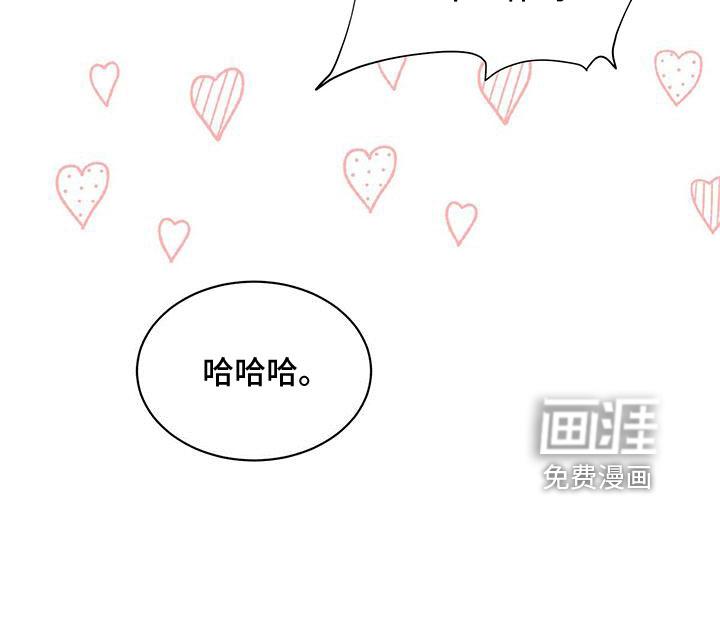 第95话24