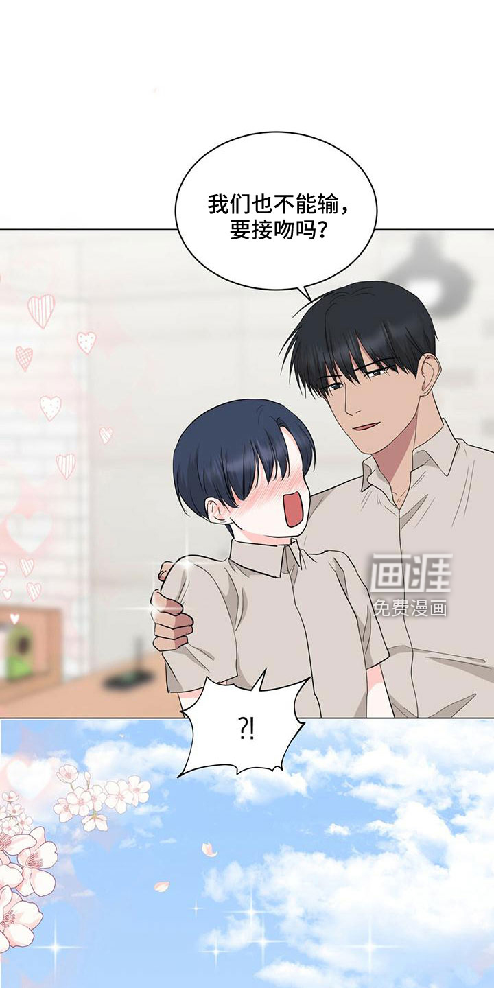 第95话28
