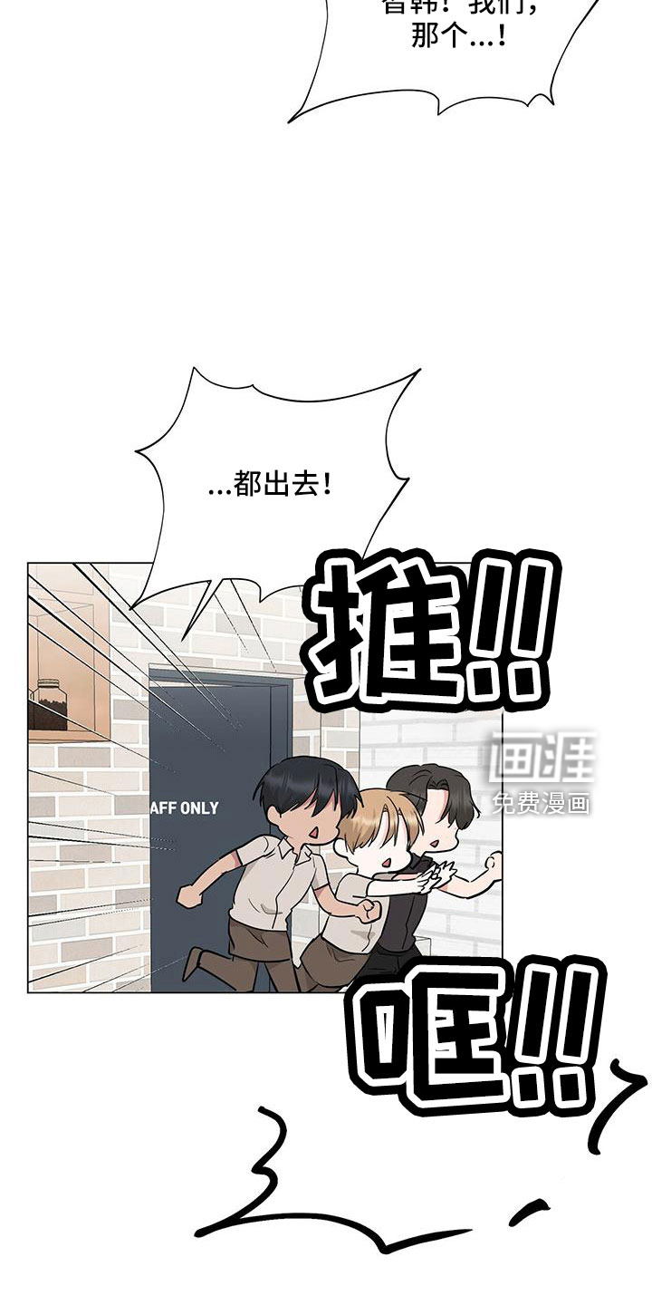 第95话2