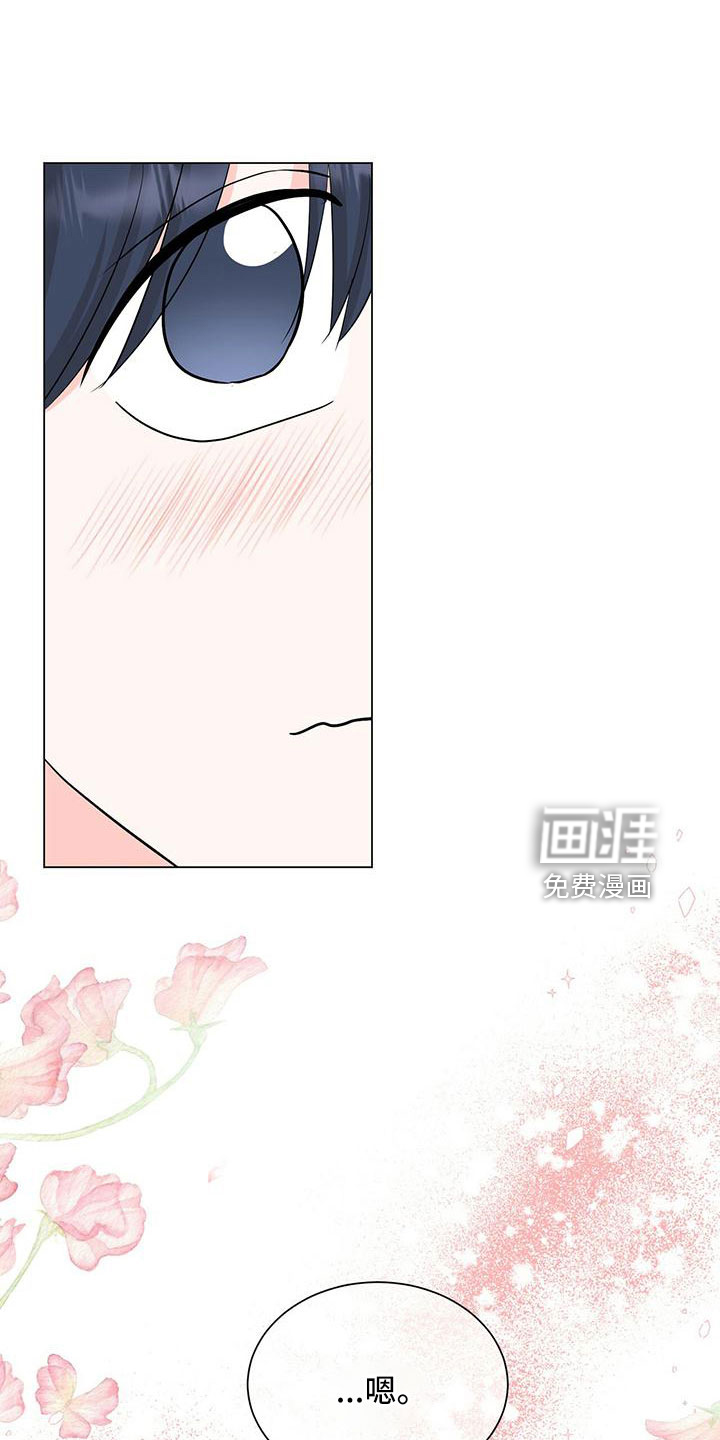 第95话10