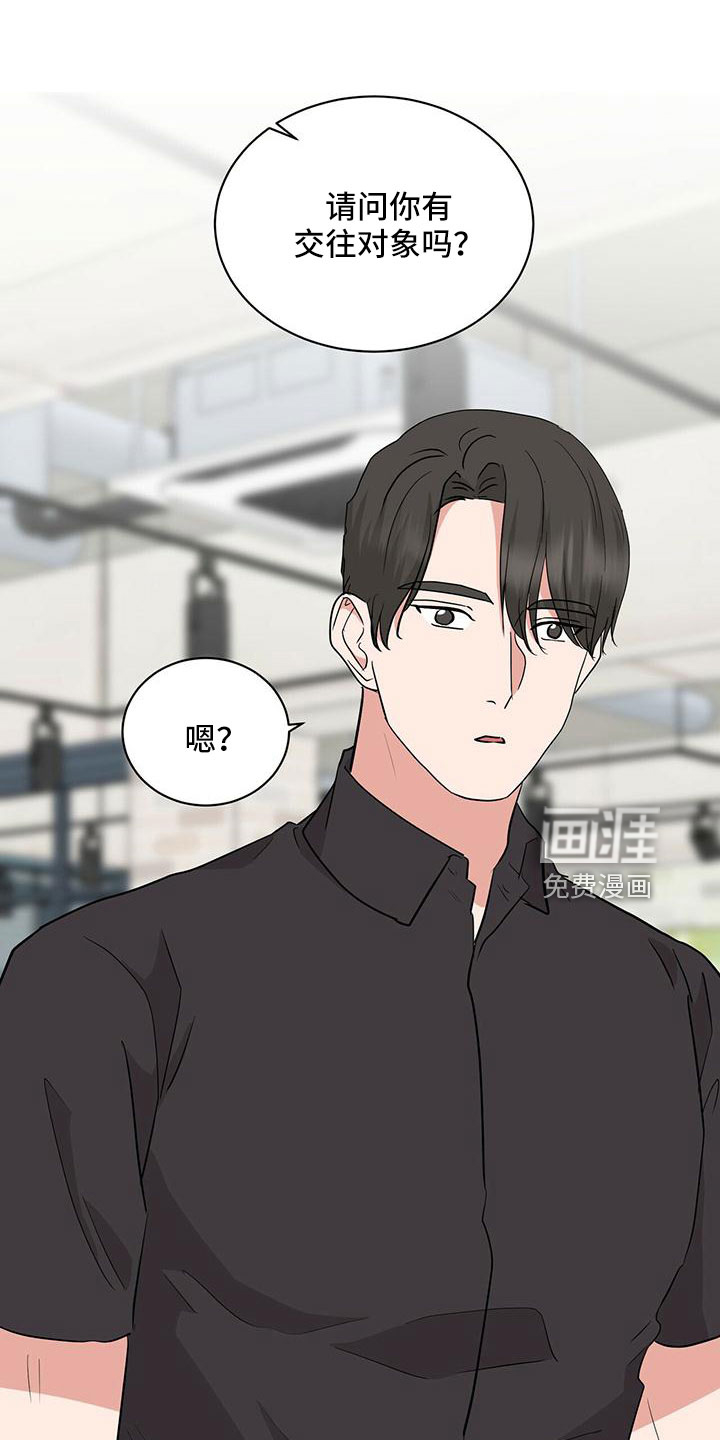 第95话12