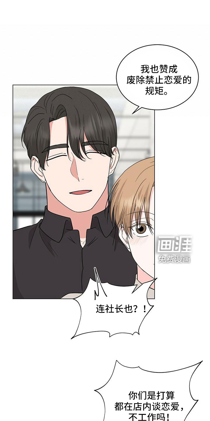 第95话23