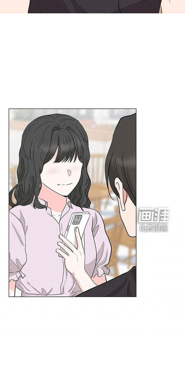 第95话13