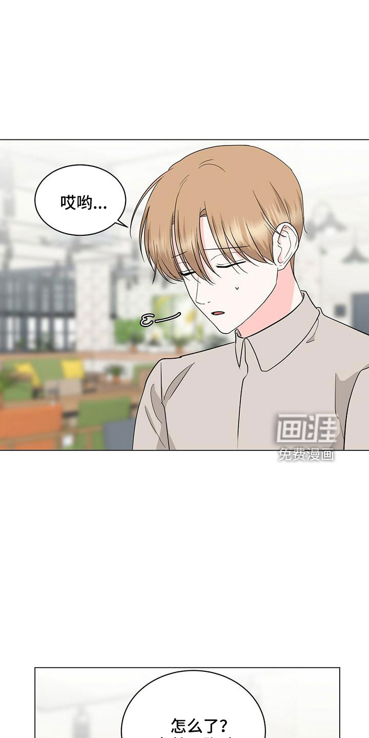 第94话0