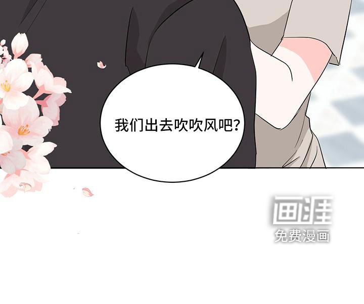 第94话10