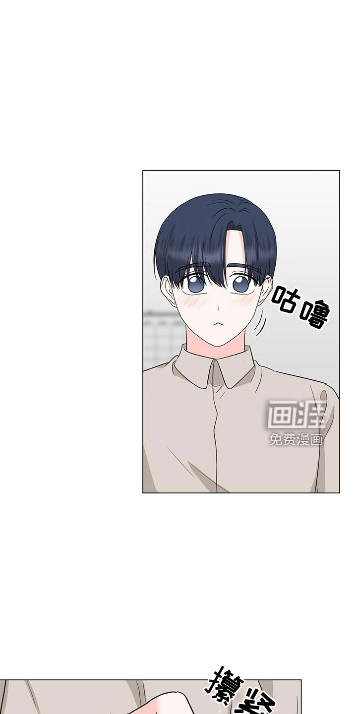 第94话19