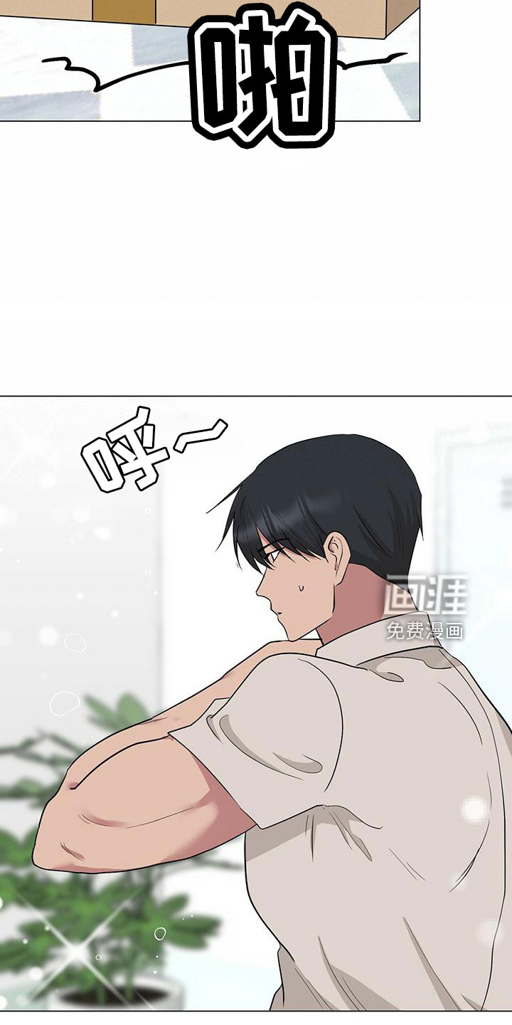 第94话18