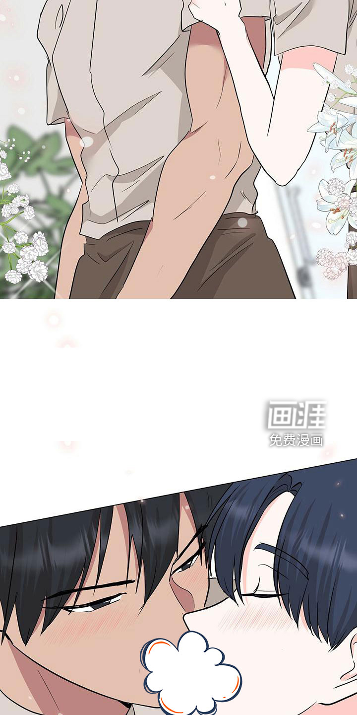第94话21
